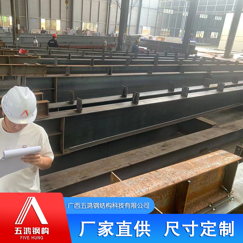 米乐yy易游体育App下载:烟台市“十四五”安全生产规划